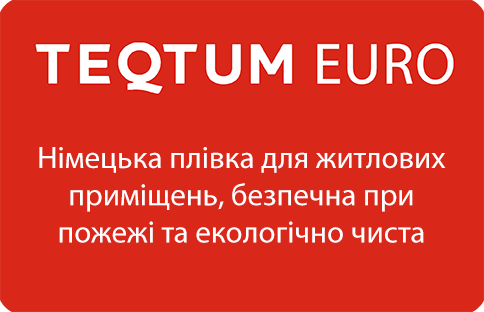 teqtum євро